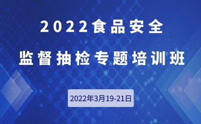 实验检测服务 科技创新与质量保障的核心支撑