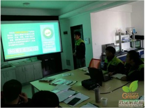 中国净化委湖北省行业技术服务指导中心正式成立