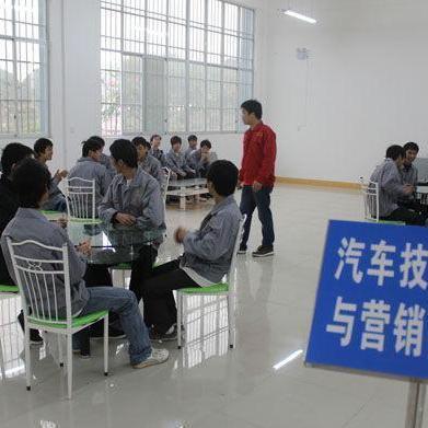 汽车技术服务与营销 以技术服务为核心的竞争优势